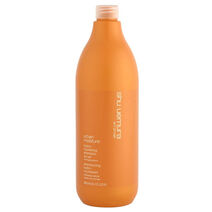 urban moisture shampoo - shu uemura art of hair | L'Oréal Partner Shop